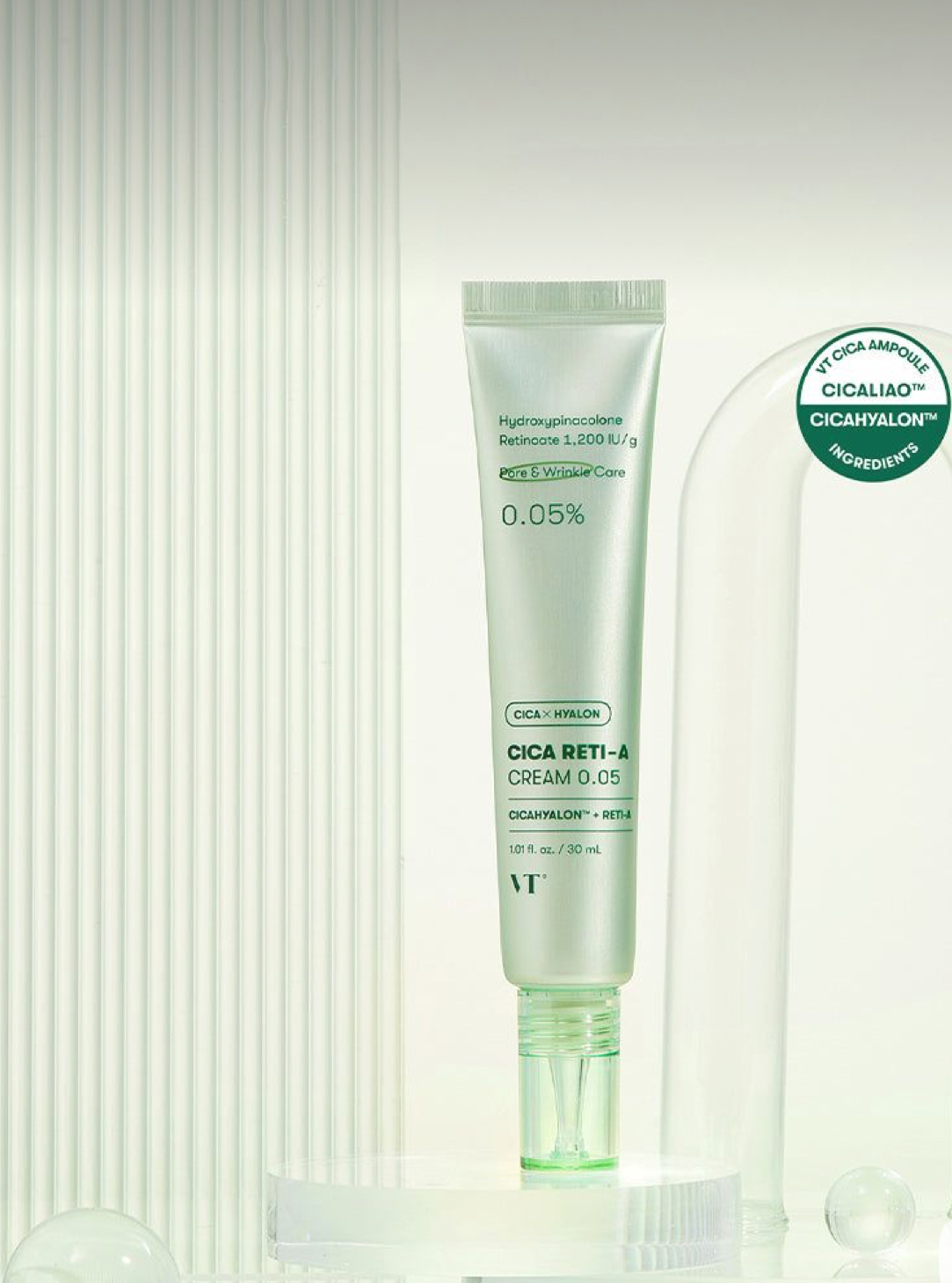 کرم رتینول وی تی